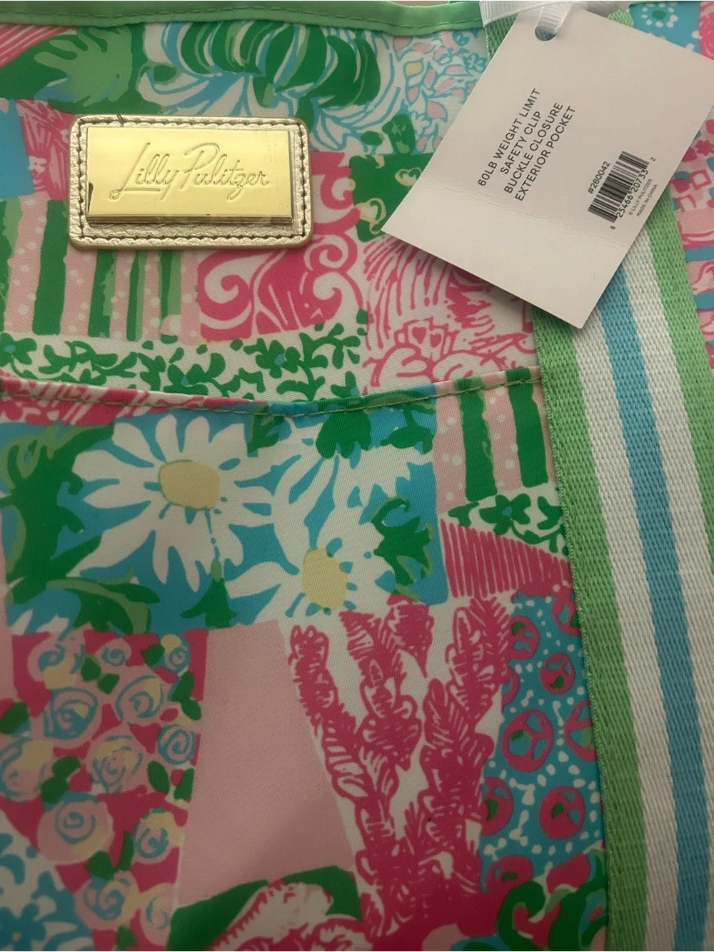 Lilly Pulitzer crazy quilt pet carrier. NWT